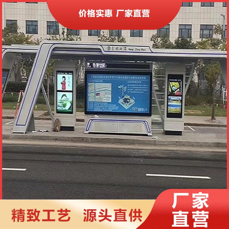 仿古候车亭放心厂家当地厂家