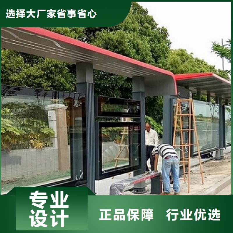 大型仿古候车亭来图加工制作本地制造商