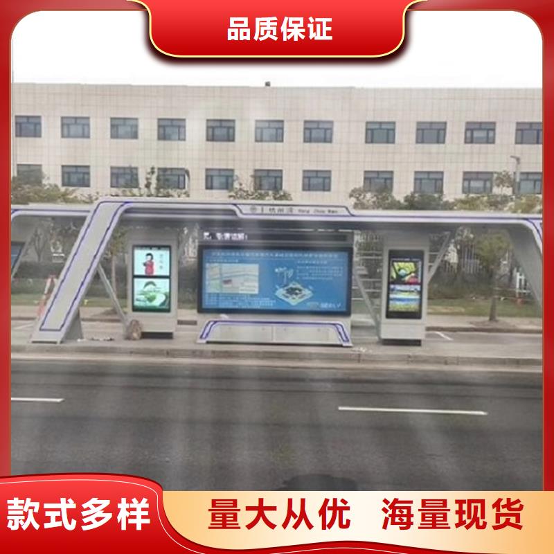 新型仿古候车亭放心厂家当地公司