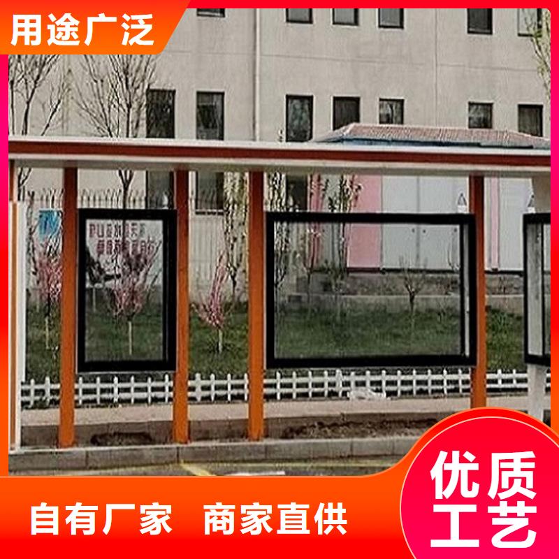 仿古公交站台品质放心本地生产商