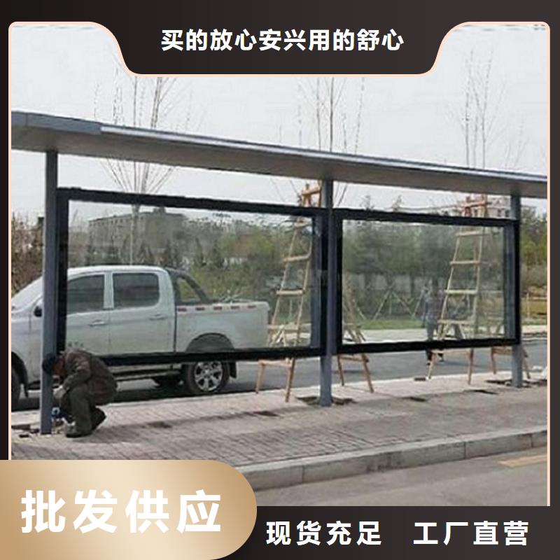新款公交站台产品介绍定制速度快工期短