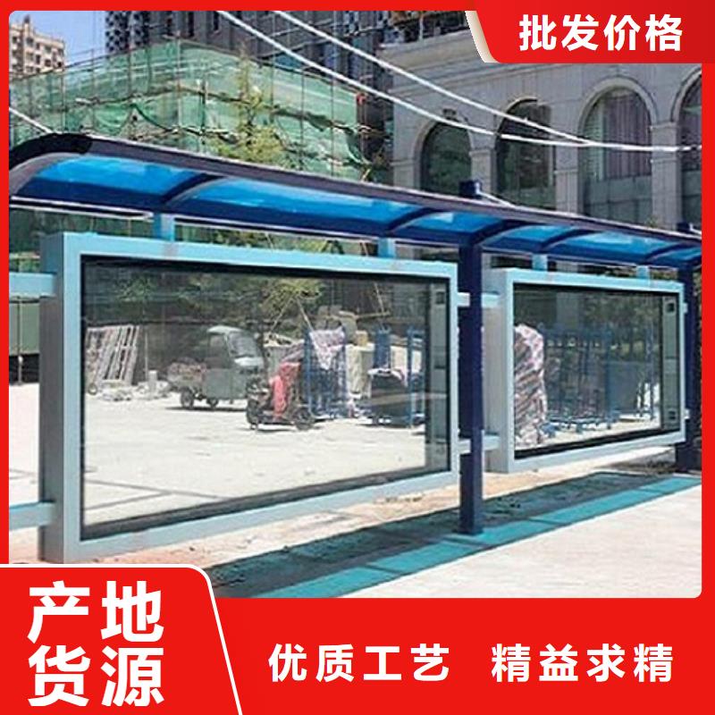 仿古公交站台厂家直供实体诚信厂家