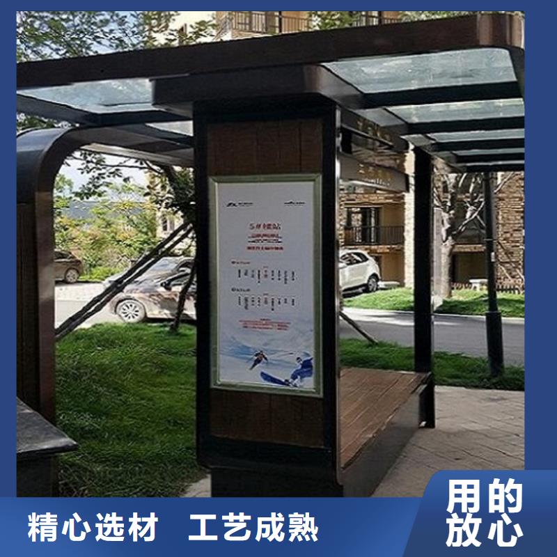 LED公交站台产品介绍精选货源