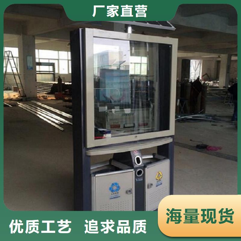LED垃圾箱实用性强现货供应