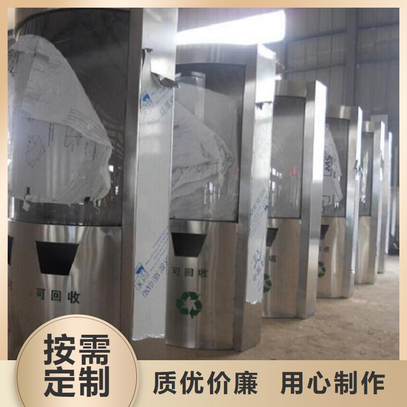 户外垃圾箱欢迎来电询价专业完善售后