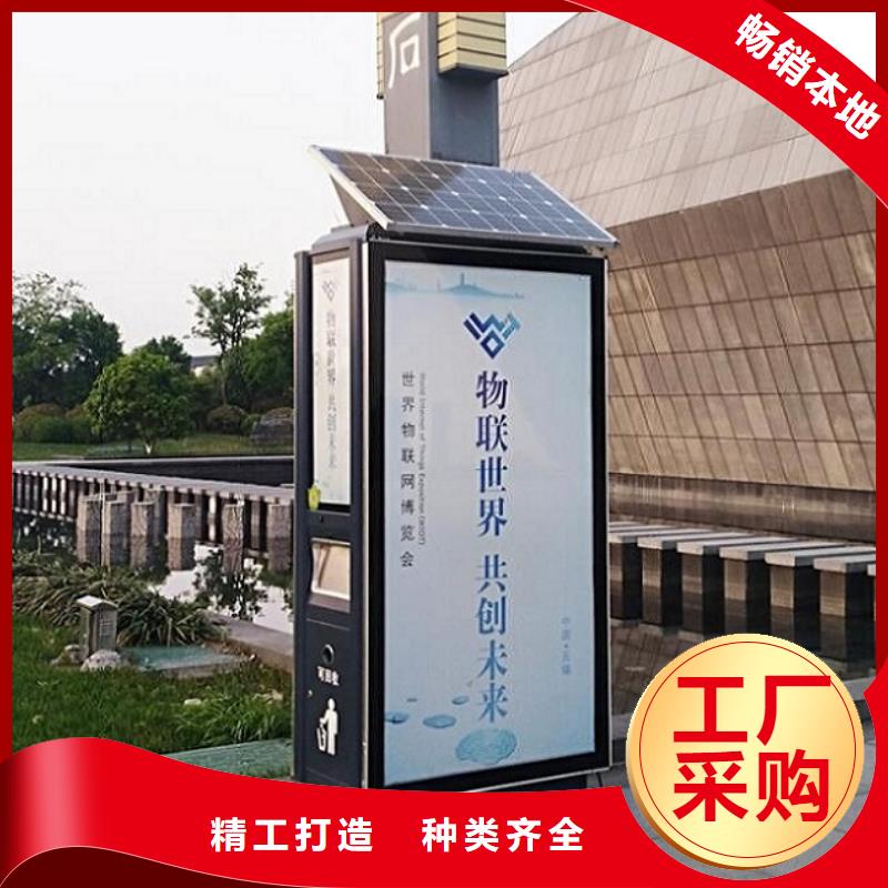 特色垃圾箱实用性强生产加工
