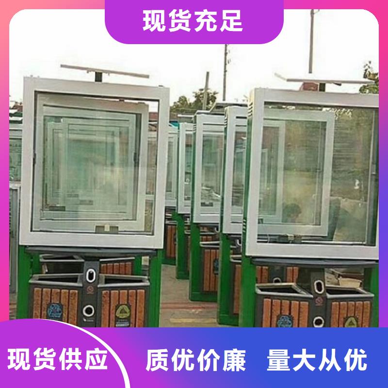 户外垃圾箱制作质检严格