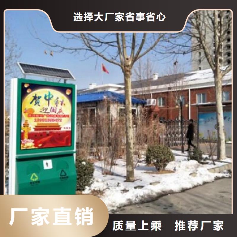 城市垃圾箱使用简单现货充足量大优惠