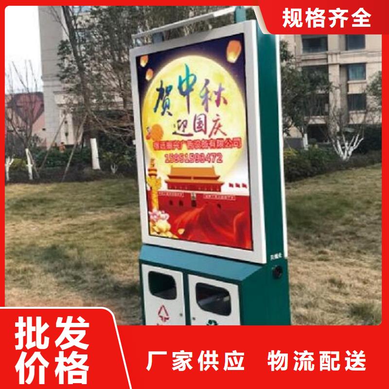 户外垃圾箱厂家地址在哪热销产品