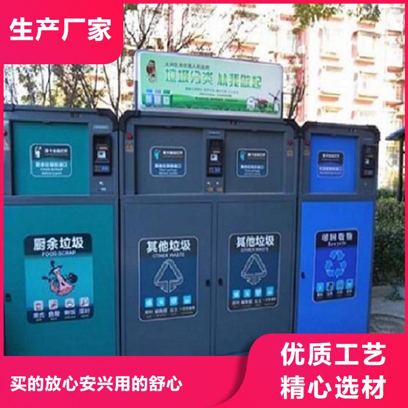 新款垃圾箱源头厂家供应商