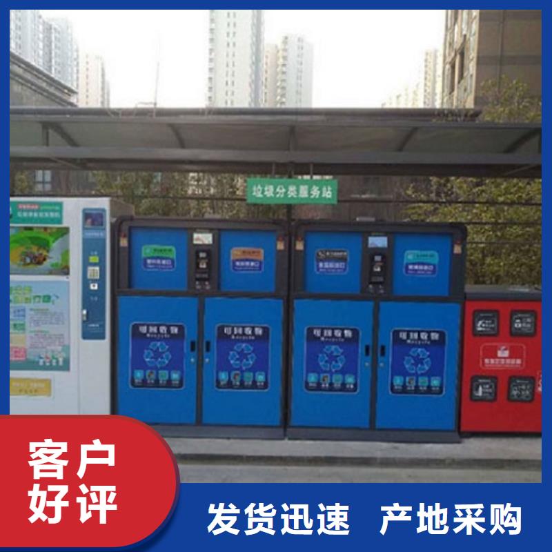 LED垃圾箱厂家地址在哪优选厂商