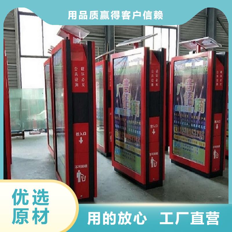 防雨垃圾箱售后放心当地品牌