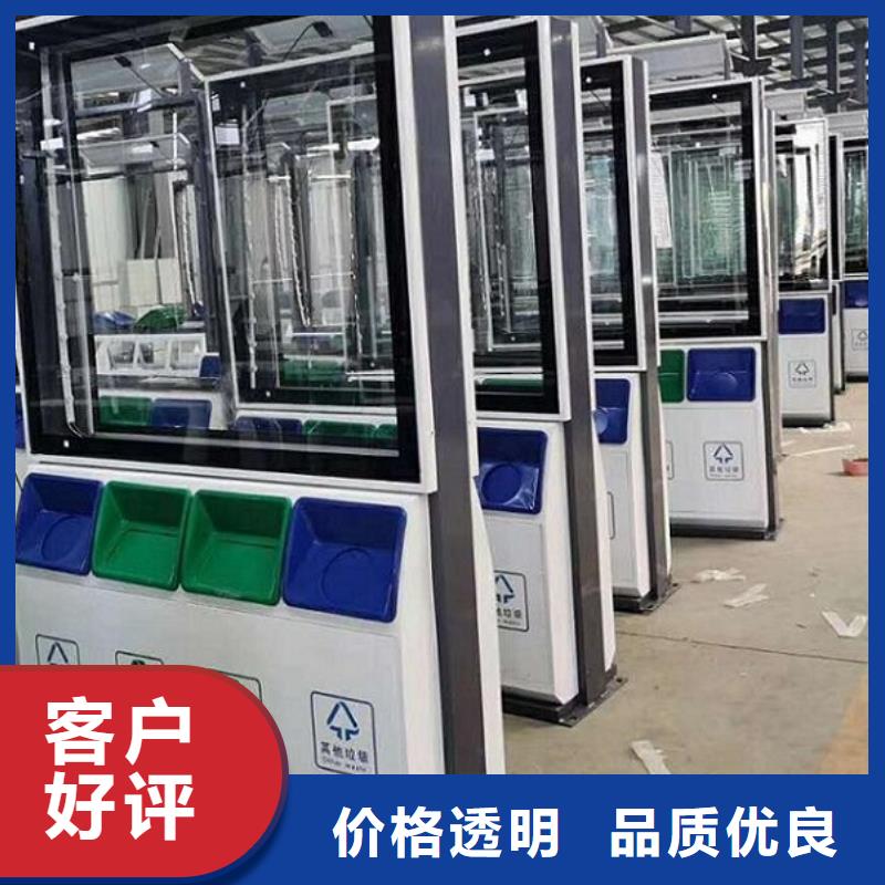 智能垃圾箱售后放心当地公司