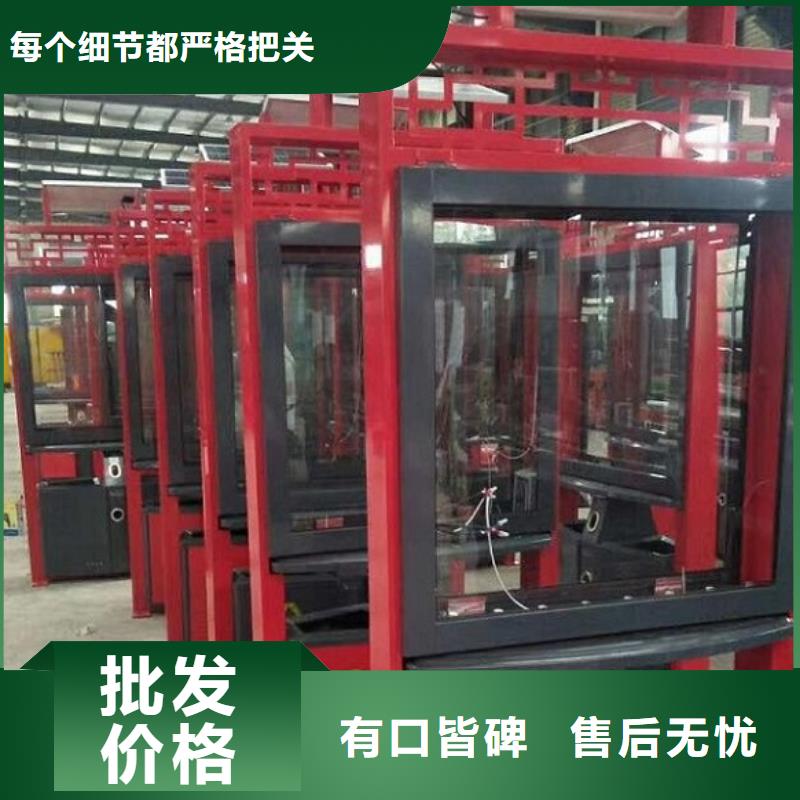 环保垃圾箱质量好为您提供一站式采购服务