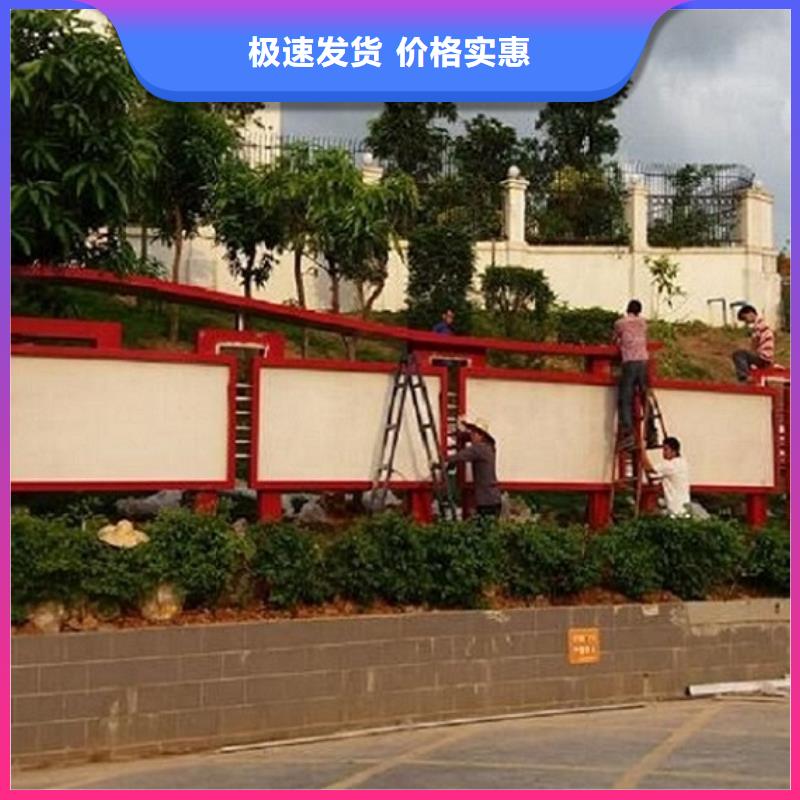 双面滚动宣传栏指导安装丰富的行业经验