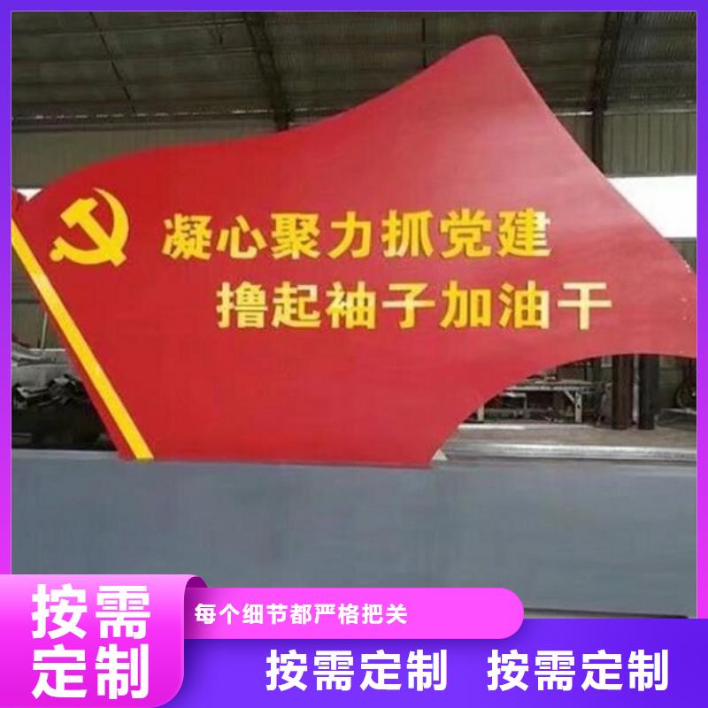双面滚动宣传栏款式新当地货源