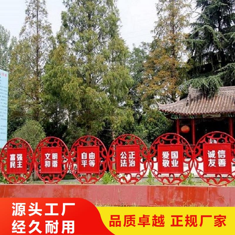 太阳能滚动宣传栏质量保证当地供应商