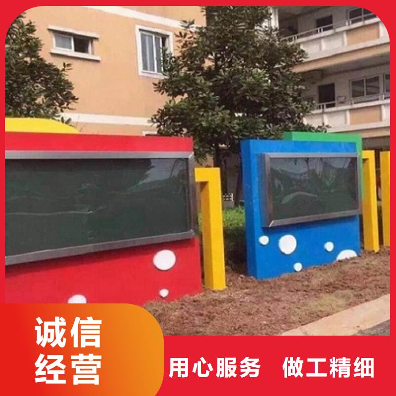 不锈钢滚动宣传栏全国销售精工制作