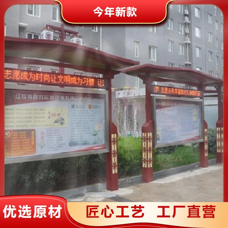 双面滚动宣传栏同行业领先本地经销商
