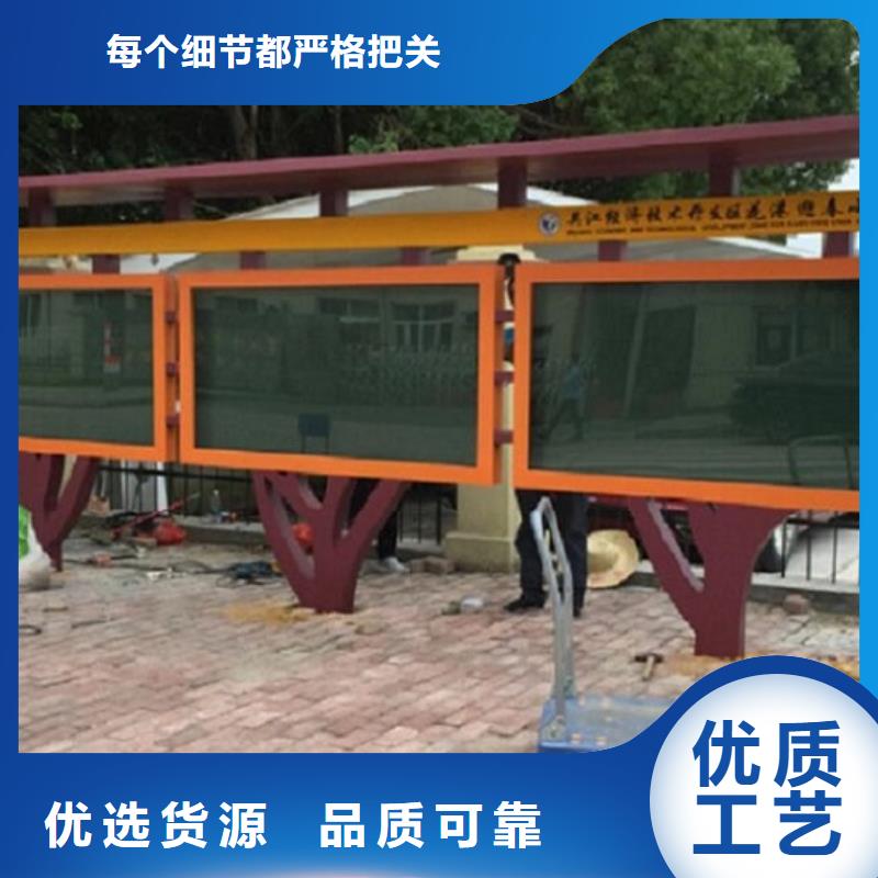 LED滚动宣传栏优惠价格当地公司