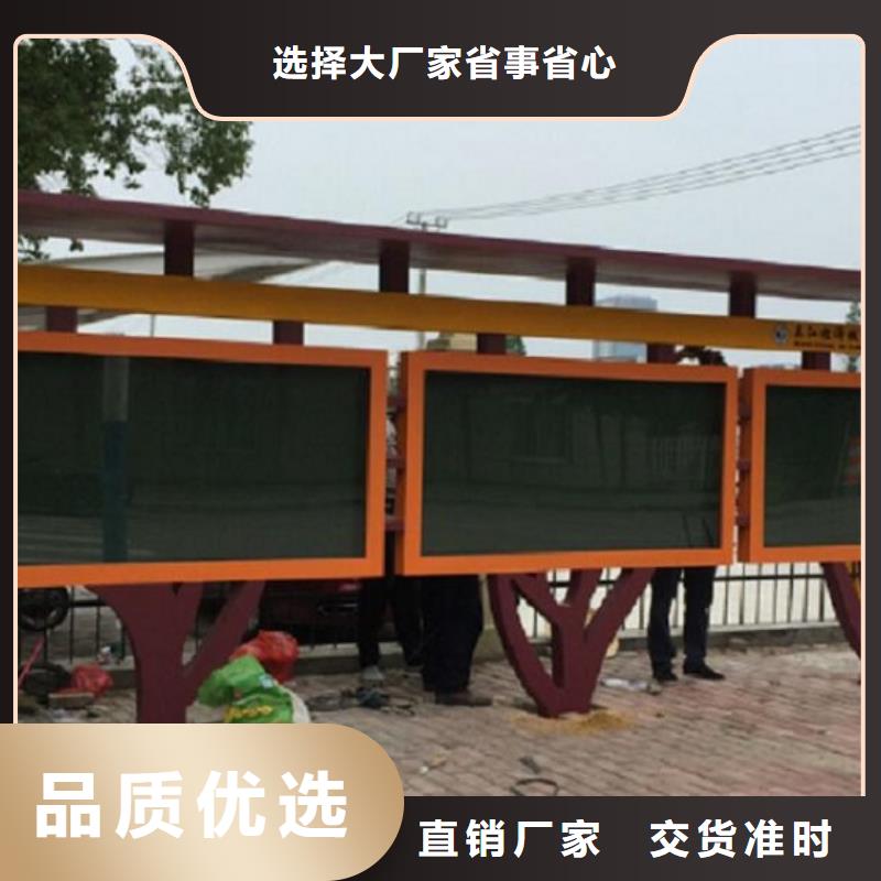 LED滚动宣传栏优惠价格用心经营