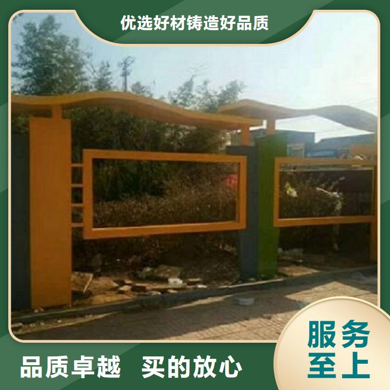 政务新款滚动宣传栏同行业领先同城品牌