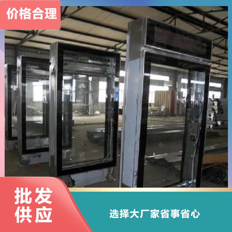停车场指路牌灯箱今日报价本地生产厂家