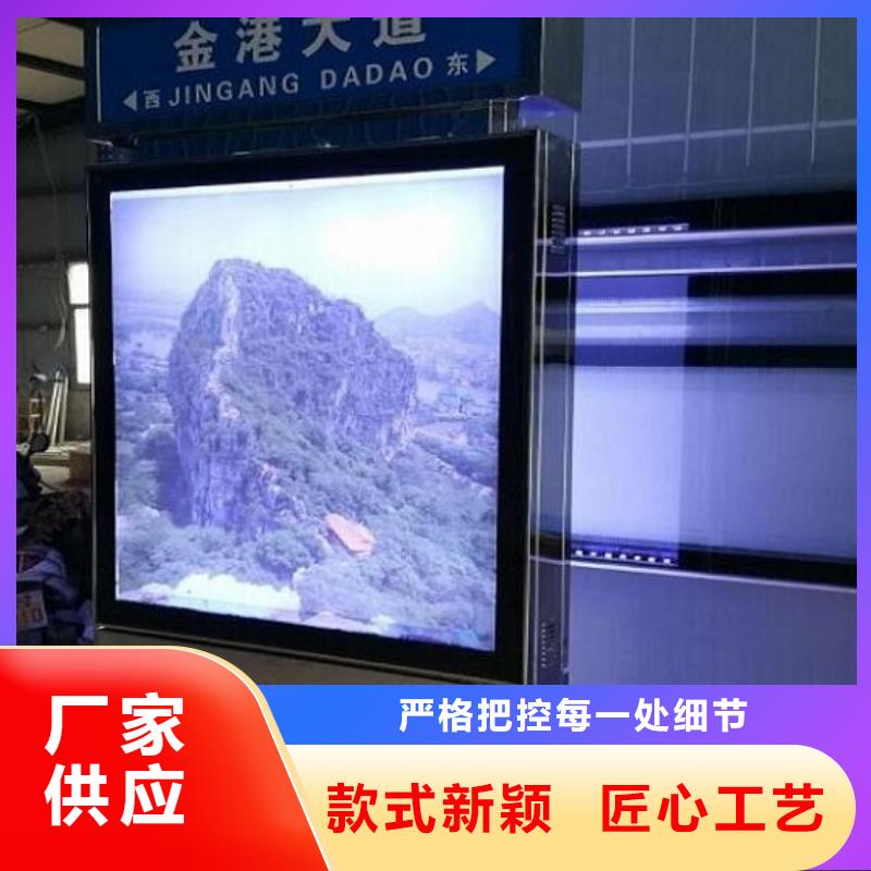 不锈钢指路牌灯箱服务为先有实力有经验