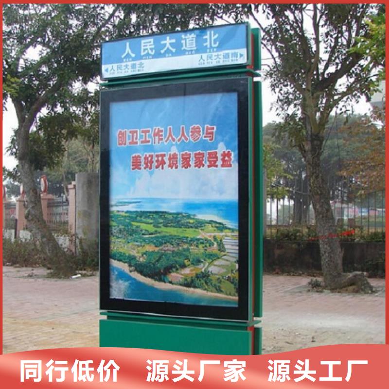 优质指路牌灯箱基地厂家型号齐全
