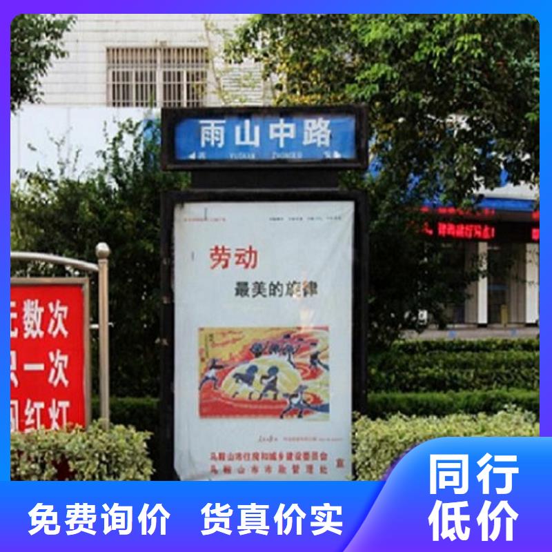 超薄指路牌灯箱源头好货检验发货