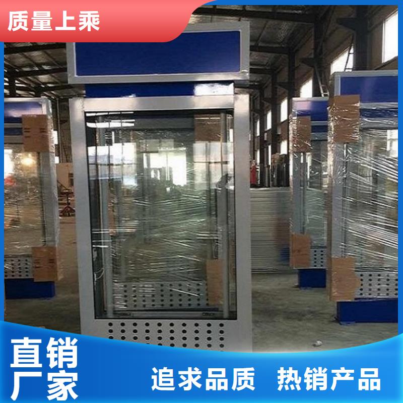 城市指路牌灯箱基地严选好货