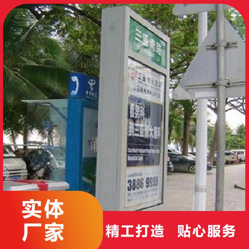 多功能指路牌灯箱欢迎咨询行业优选