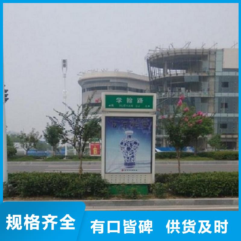 特价指路牌灯箱产品介绍放心选购