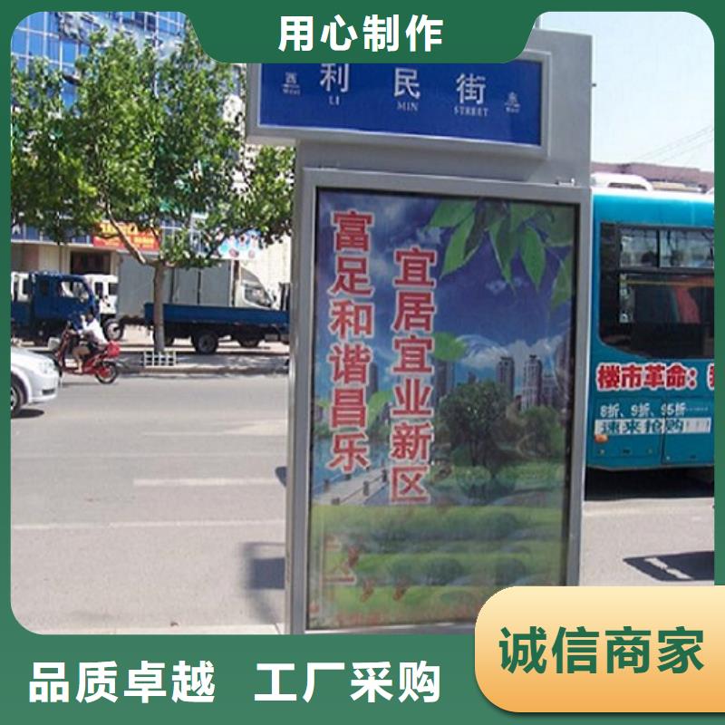 现代指路牌灯箱服务为先质量可靠
