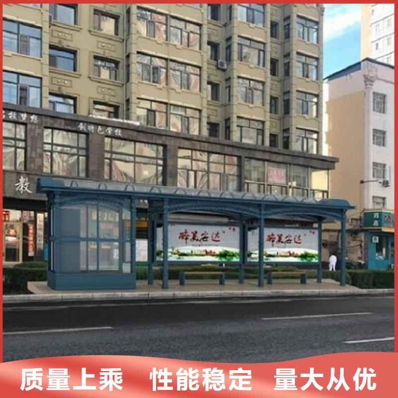 LED智能公交站台靠谱厂家优质材料厂家直销