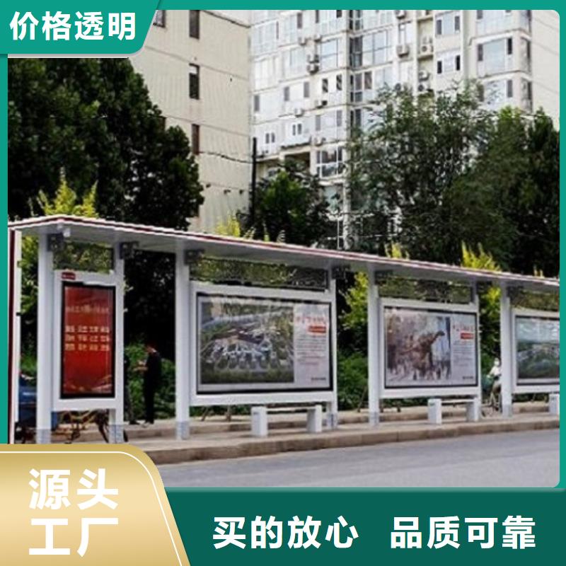 欧美式罗马柱智能候车亭供应本地供应商