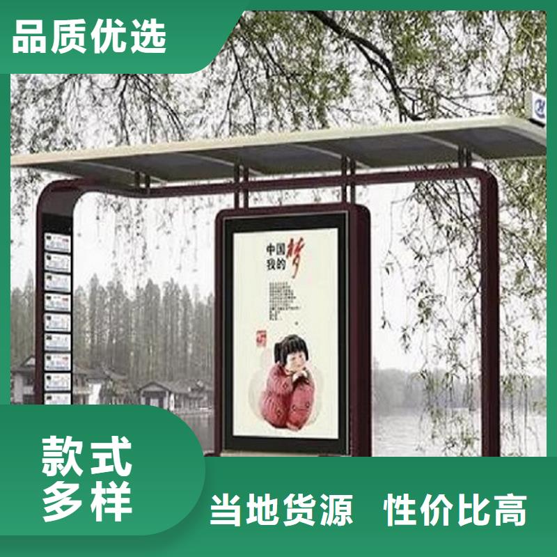 欧美式罗马柱智能候车亭团队种类齐全