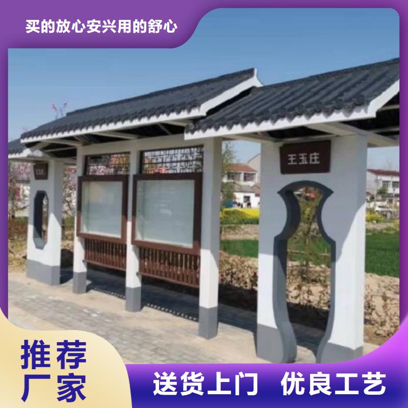 欧美式罗马柱智能候车亭供应本地服务商