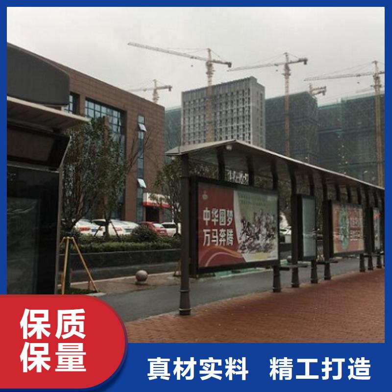 欧美式罗马柱智能候车亭安装本地公司