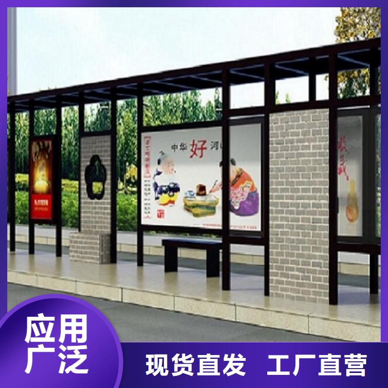 仿古候车亭制造厂家本地厂家