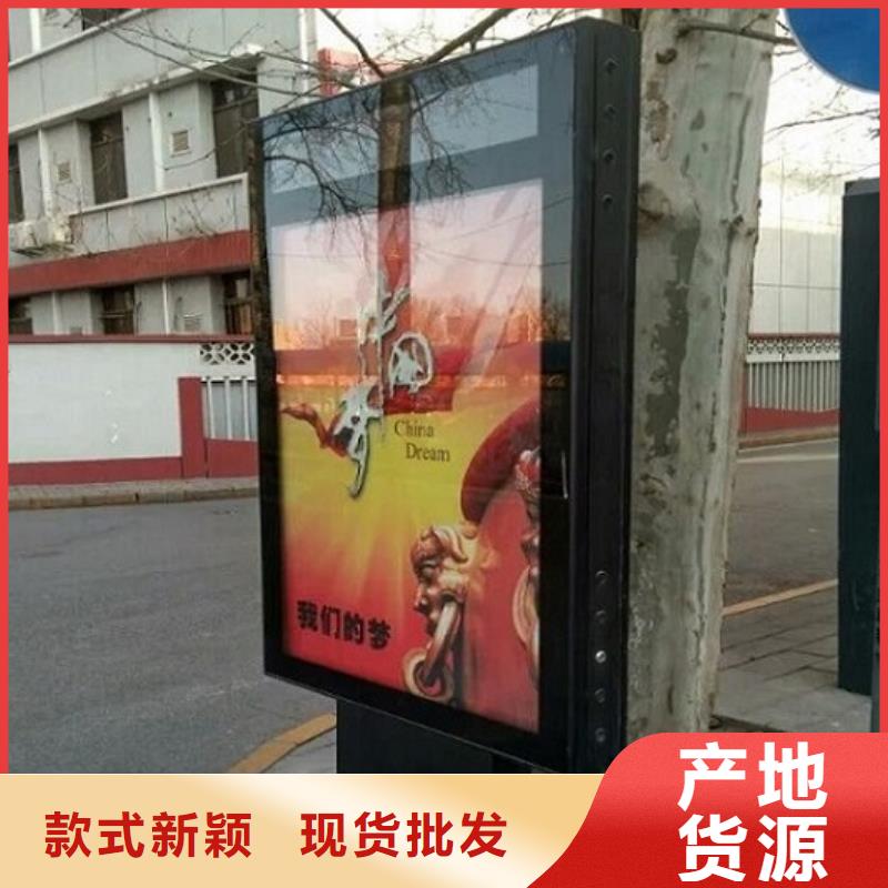 社区仿古LED滚动灯箱采购价格精选货源