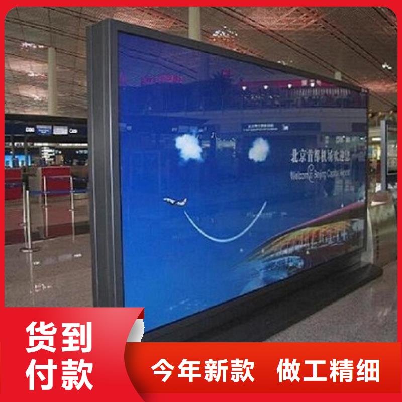 社区滚动灯箱制作本地生产商