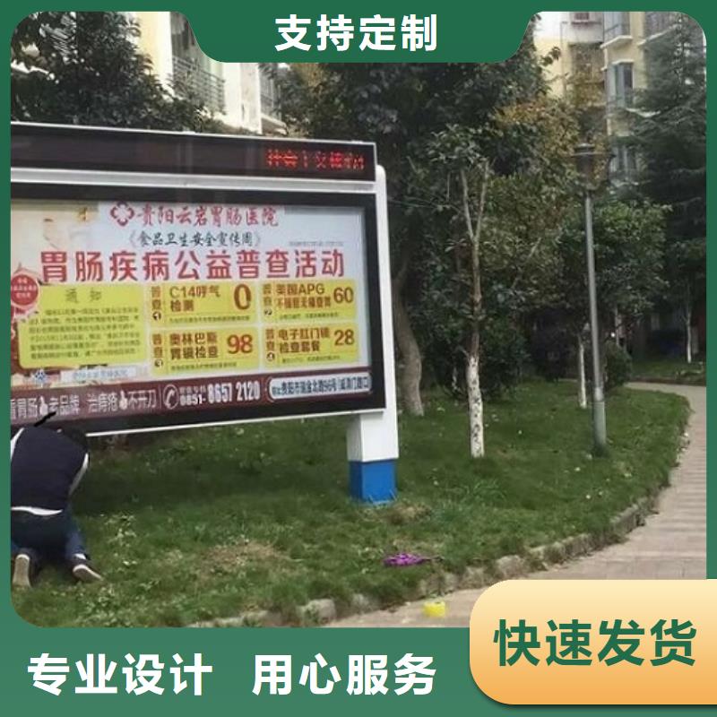 不锈钢壁挂滚动灯箱在线报价快捷物流
