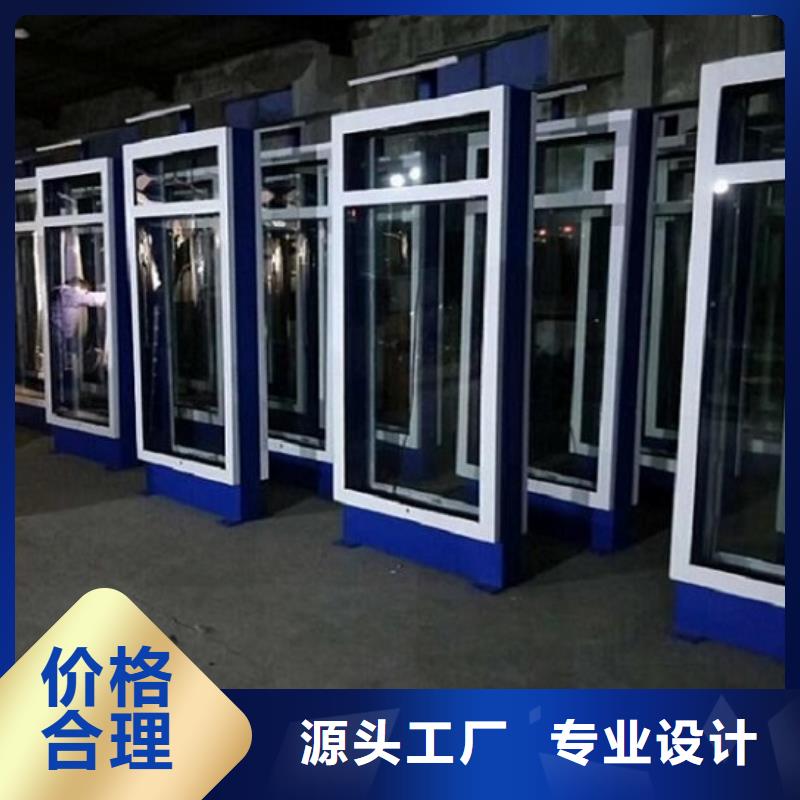 高端智能LED彩屏滚动灯箱货源每个细节都严格把关