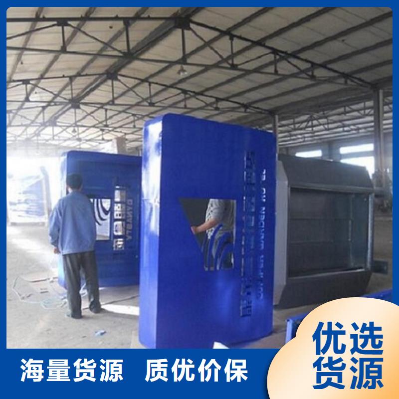 滚动灯箱货源让利客户