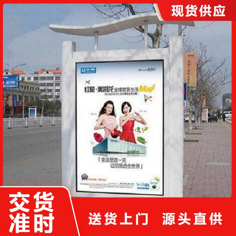 高端智能LED彩屏滚动灯箱零售可放心采购