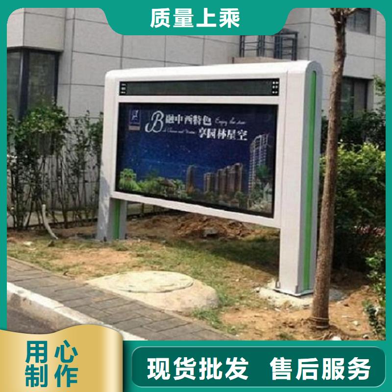 大型落地式滚动灯箱厂家报价当地公司