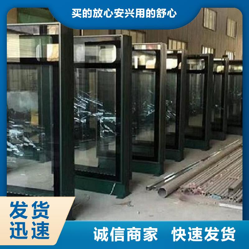 大型不锈钢滚动灯箱正规厂家本地品牌