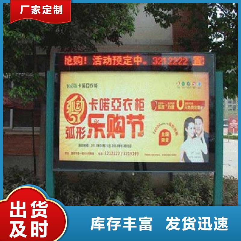 壁挂滚动灯箱出厂价格客户好评