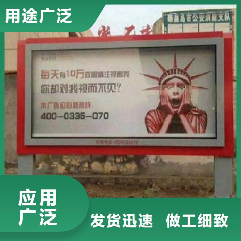 户外立柱式双面滚动灯箱批发零售种类丰富